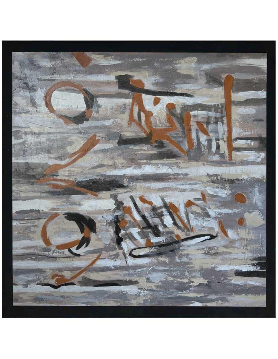 Pintura de 4 vistas Lune Art Gallery abstractos