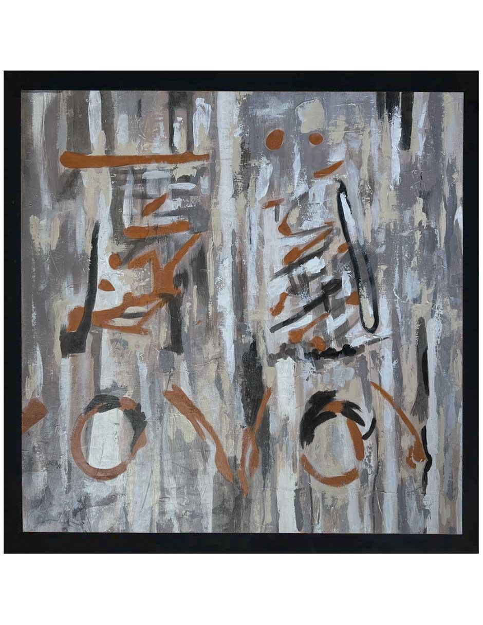 Pintura de 4 vistas Lune Art Gallery abstractos