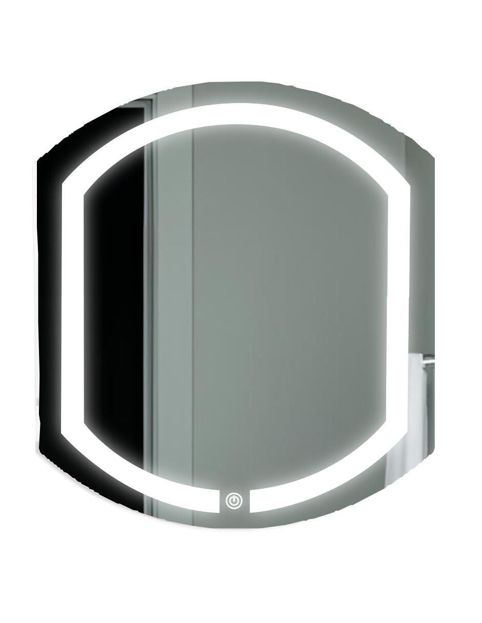 Espejo ovalado Ard para baño con luz led Luminous Capsule