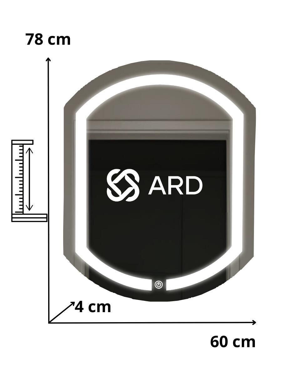 Espejo ovalado Ard para baño con luz Led Luminous Capsule