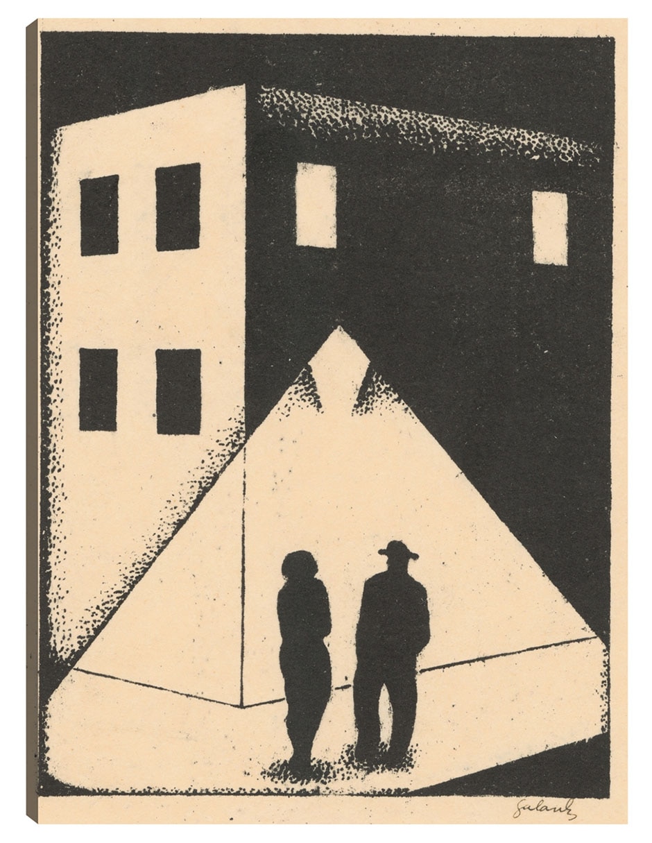Cuadro decorativo El Encuentro (1924) técnica mixta Gente Cuadro decorativo El Encuentro (1924) técnica mixta Gente