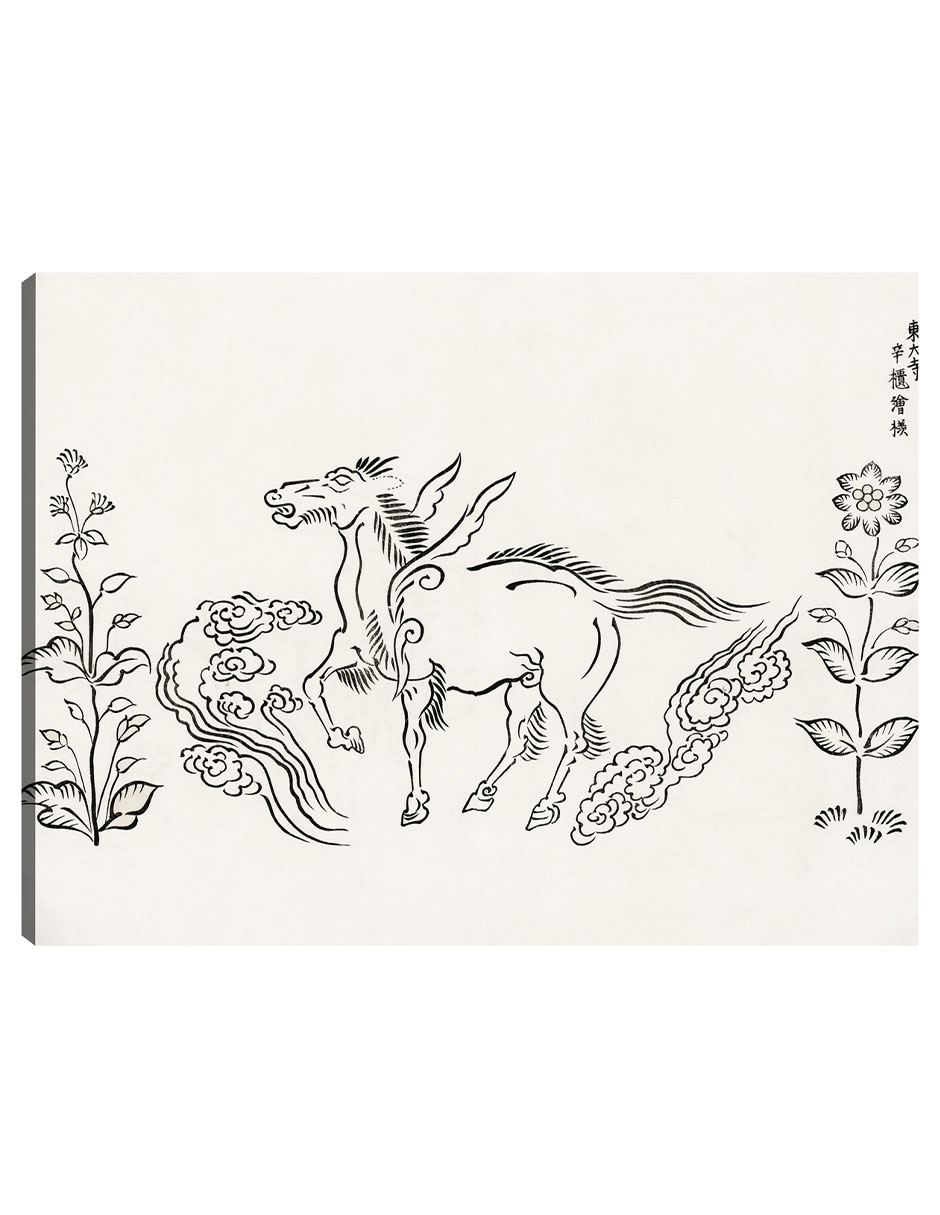 Cuadro decorativo Grabado En Madera Original Vintage Japonés -Unicornio técnica mixta Formas Cuadro decorativo Grabado En Madera Original Vintage Japonés -Unicornio técnica mixta Formas