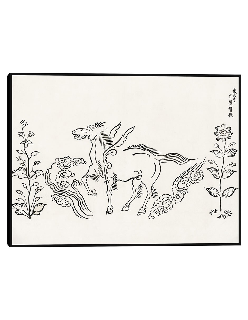 Cuadro decorativo técnica mixta Gente Cuadro decorativo técnica mixta Gente