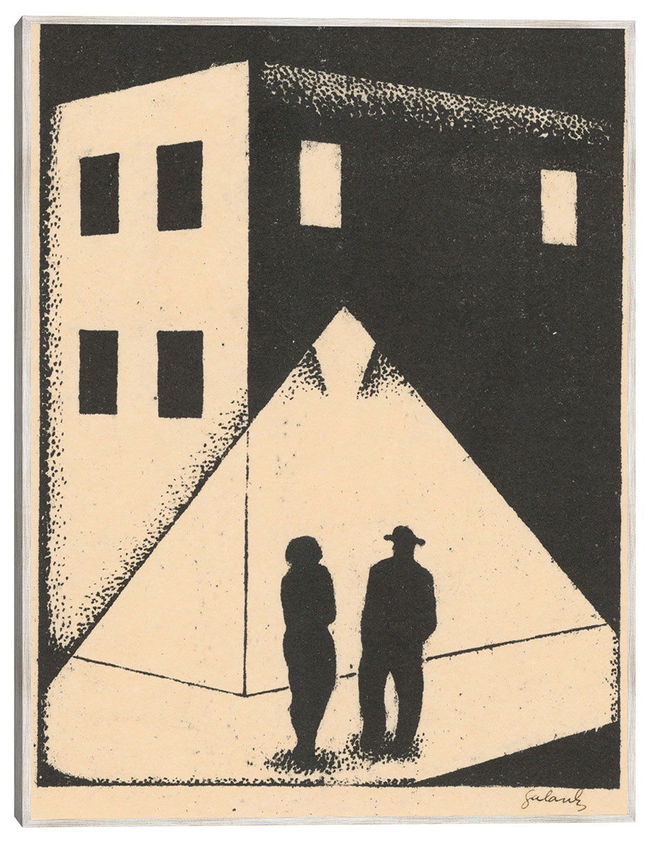 Cuadro decorativo El encuentro (1924) técnica mixta 1