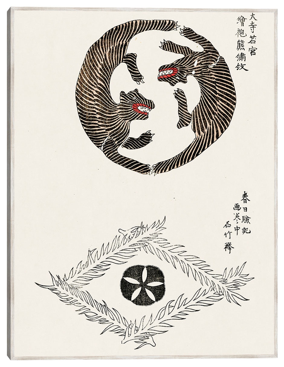 Cuadro decorativo Grabado En Madera Original Japonés Vintage -Tigres (1860-1869) técnica mixta Formas Cuadro decorativo Grabado En Madera Original Japonés Vintage -Tigres (1860-1869) técnica mixta Formas