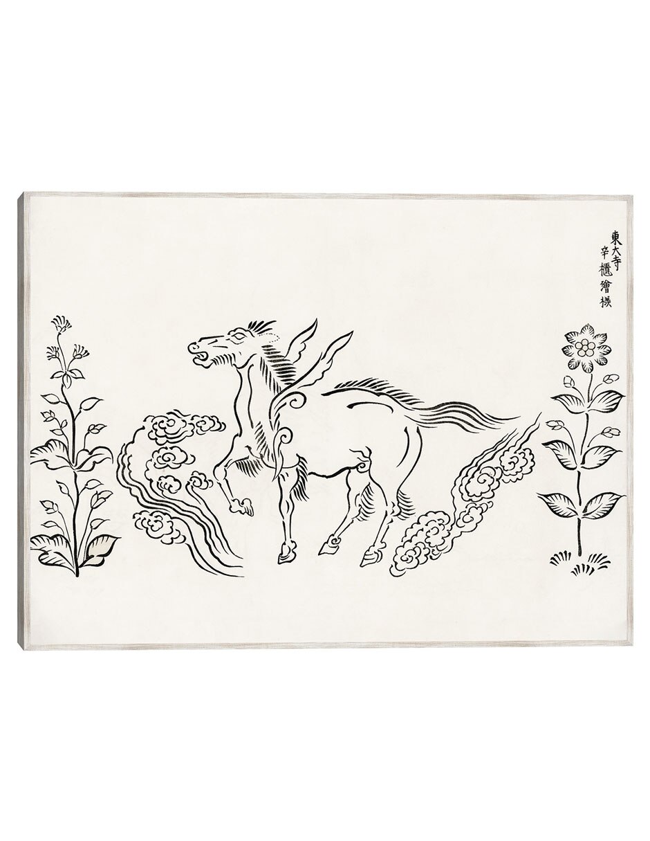 Cuadro decorativo grabado en madera Original Vintage Japonés -Unicornio técnica mixta Formas Cuadro decorativo grabado en madera Original Vintage Japonés -Unicornio técnica mixta Formas