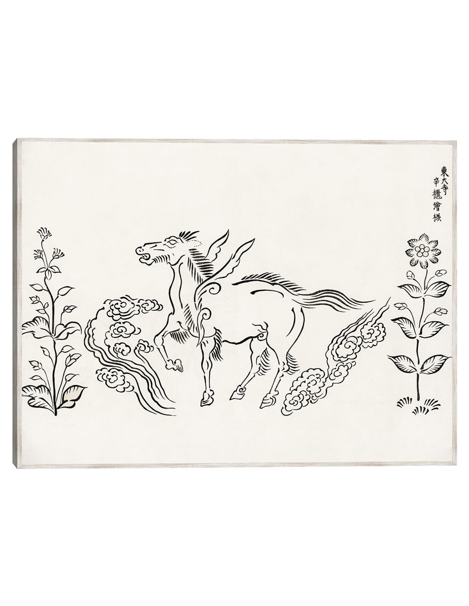Cuadro decorativo grabado en madera Original Vintage Japonés -Unicornio técnica mixta Formas Cuadro decorativo grabado en madera Original Vintage Japonés -Unicornio técnica mixta Formas